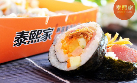 韩国炒年糕和紫菜